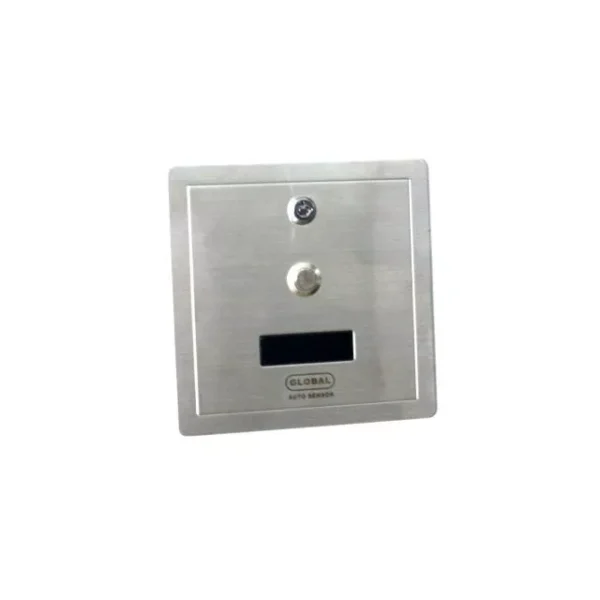 ESV-638-F15E